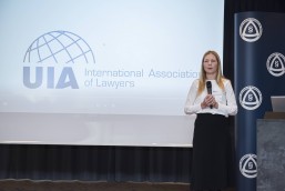 I Międzynarodowe Forum Kancelarii Prawnych